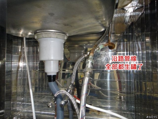 廚房三用不鏽鋼水龍頭DIY安裝全記錄