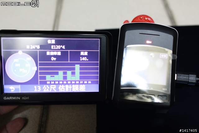 1/24更新無敵CRS01超廣角行車記錄器測試( 監控/行動偵測雙模式測試)