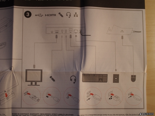 Thinkpad Tablet 2簡單開箱 + 配件(2013-02-15更新)