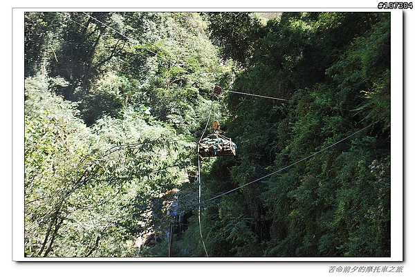 苦命前夕的摩托車之旅最終回---蔚藍天空佐抹茶山丘