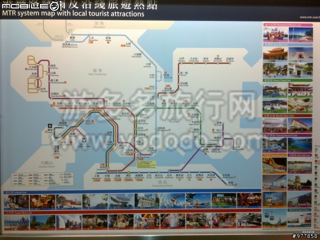 2013(2012/12/29~2013/01/01) 香港跨年 心得分享(住:龍堡酒店)