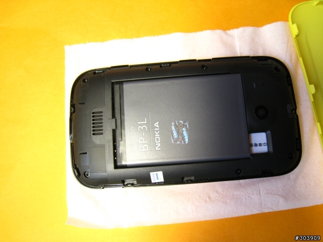 簡單開箱之Nokia Lumia 510