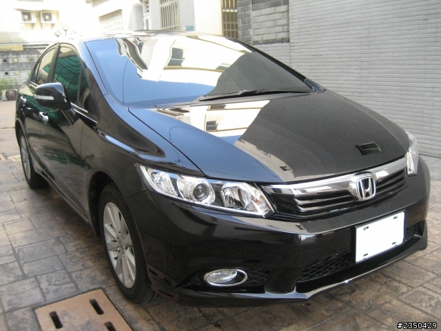 我家的CIVIC7 & C9補開箱