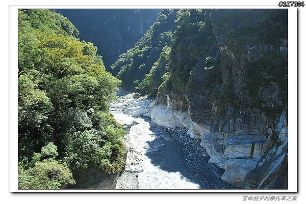 苦命前夕的摩托車之旅最終回---蔚藍天空佐抹茶山丘