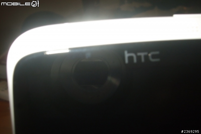 hTC拍謝 我不是故意要當奧客的~
