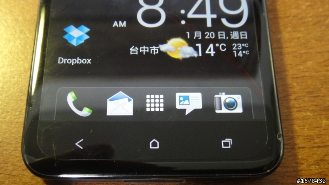 Butterfly htc 黑蝴蝶 續約、領機、開箱及包膜心得分享