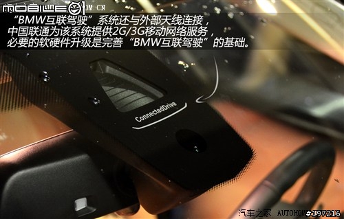如題: 台灣賣的 2013年款的BMW 5系是 3代 iDrive 系統有ConnectedDrive + 手寫功能吗?
