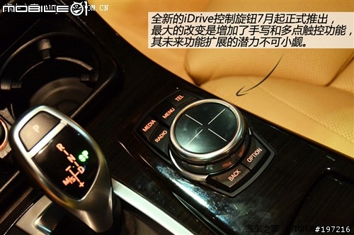 如題: 台灣賣的 2013年款的BMW 5系是 3代 iDrive 系統有ConnectedDrive + 手寫功能吗?