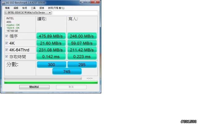 自組3930K P9X79 WS 不專業開箱!