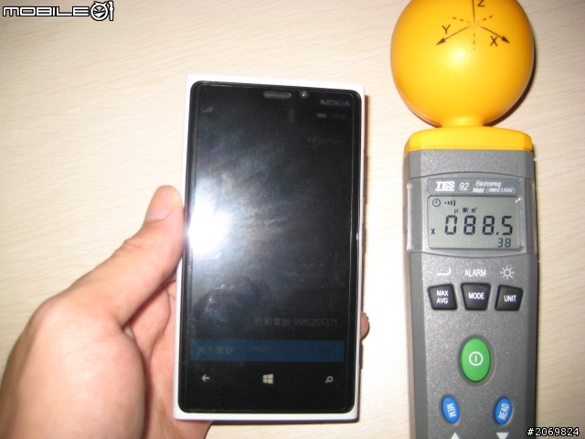 920的電磁波好低!!!有圖有真相,之順便開箱保平安