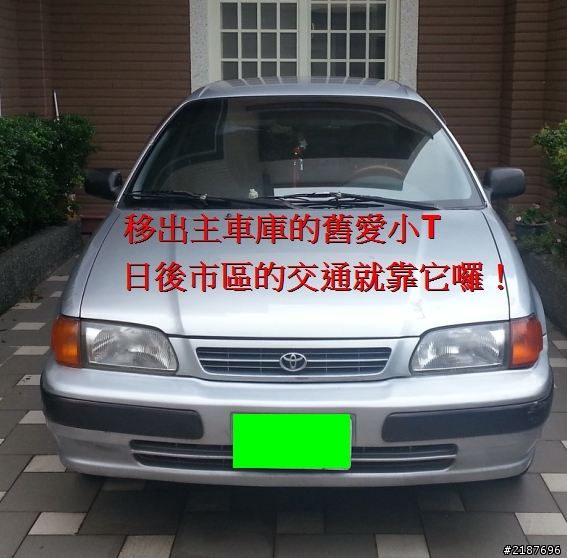 生日禮物V60 D4簡易開箱