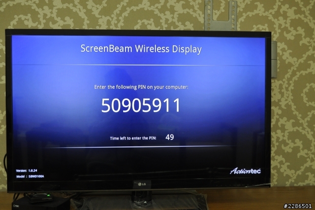 開箱測試--Actiontec ScreenBeam無線影音傳輸接收器