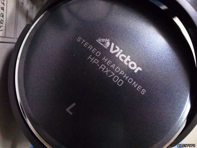 Victor JVC HP-RX700