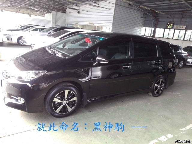 交車啟示錄 --- 之 滿意開箱文 ---