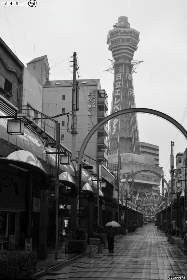2013京阪神跨年遊(1)