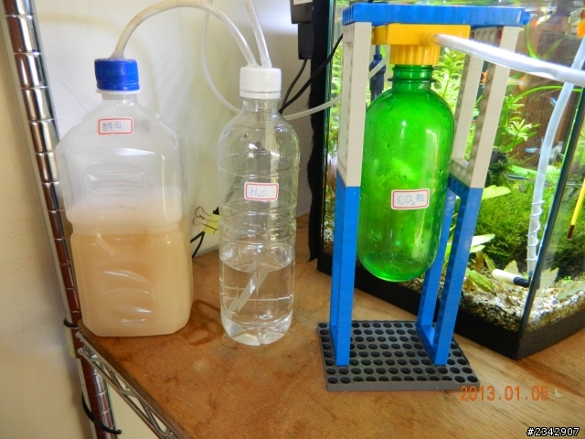 省錢妙招!自製二氧化碳