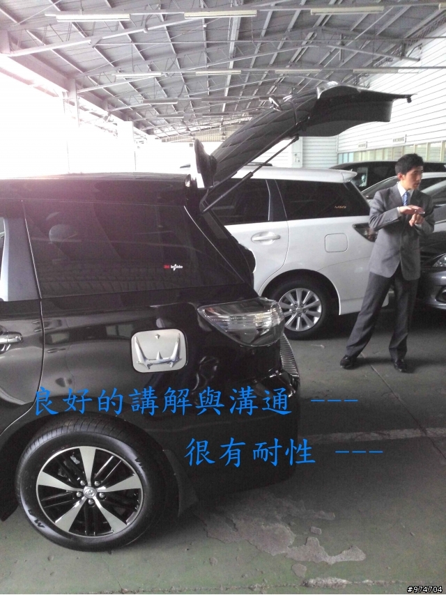 交車啟示錄 --- 之 滿意開箱文 ---