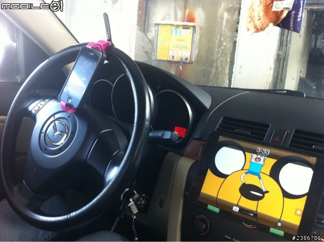 百元有找!! 自製 ipad Mini 車架