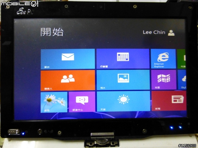 android虛擬主機-8.9吋的WIN8平板:ASUS T91MT(DVT版)