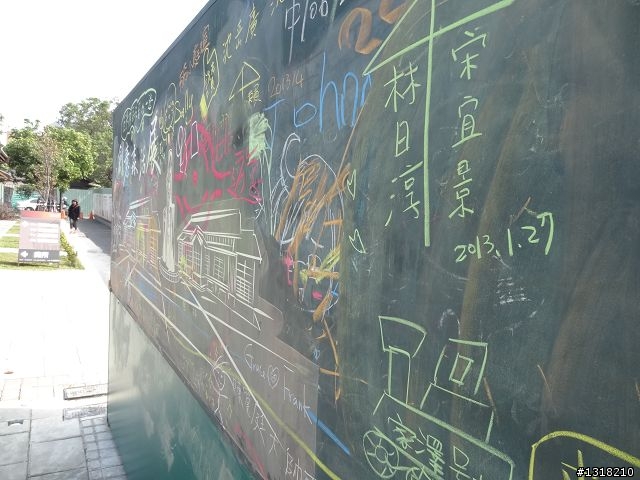 北門竹崎火車好好行
