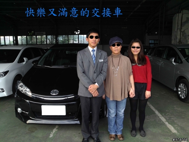 交車啟示錄 --- 之 滿意開箱文 ---