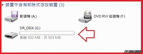 行車記錄器+導航,Trywin 3DX第貳代