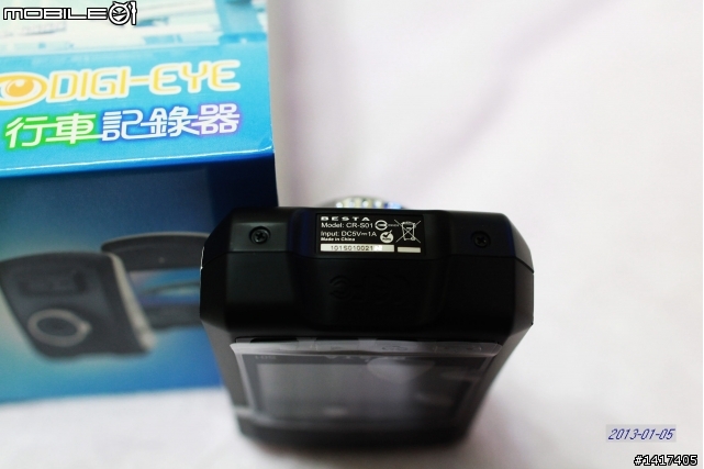 1/24更新無敵CRS01超廣角行車記錄器測試( 監控/行動偵測雙模式測試)