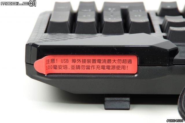 TESORO DURANDAL ULTIMATE e-SPORT EDITION 鐵修羅杜蘭朵劍終極版 電競特仕 紅/黑混軸 機械式中文鍵盤
