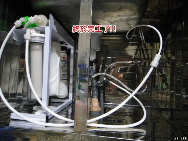 廚房三用不鏽鋼水龍頭DIY安裝全記錄