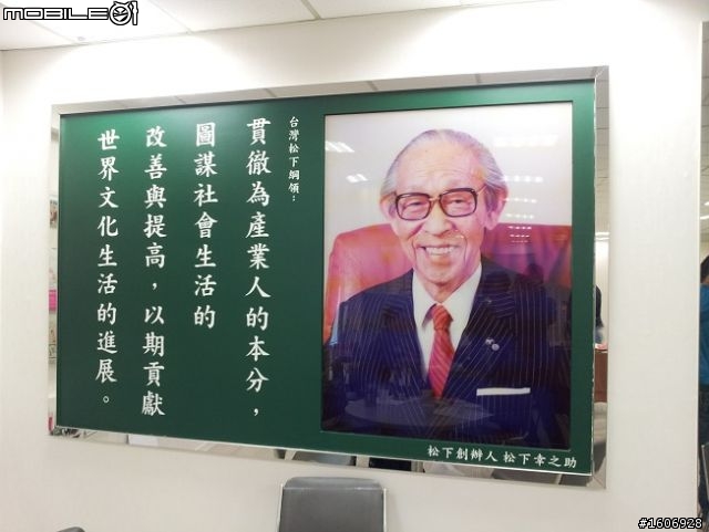 「推薦Panasonic 洗衣機分享會活動」《全新未公開》Panasonic洗衣機設計秘辛