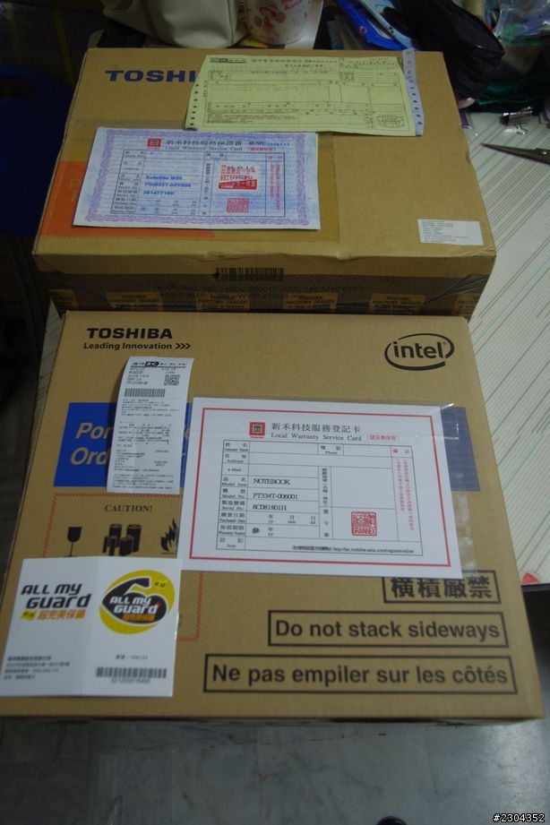 謝謝你陪著我,在我人生當中的兩台TOSHIBA M53與R930 (2013/01/16新增win7/win8/xp/Ubuntu多重開機)