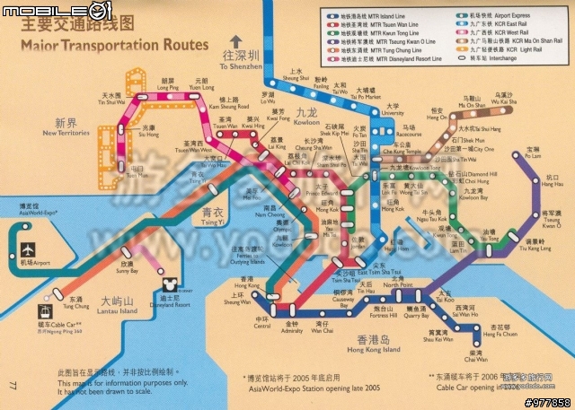 2013(2012/12/29~2013/01/01) 香港跨年 心得分享(住:龍堡酒店)