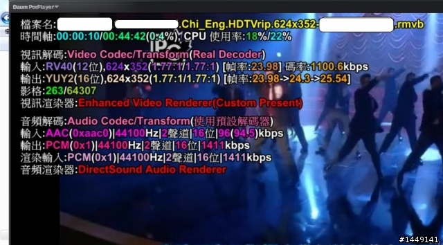 SoftEther與遠端網芳--私人雲的架設--影片源碼直輸