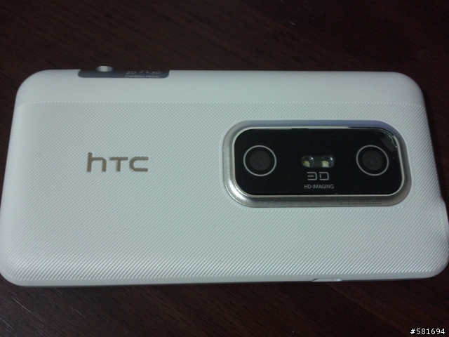 冷飯熱炒~ 純白體驗 EVO 3D亞太版