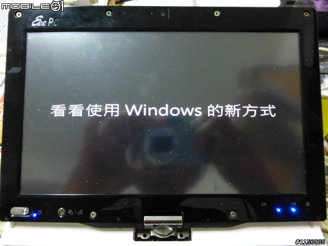 android虛擬主機-8.9吋的WIN8平板:ASUS T91MT(DVT版)
