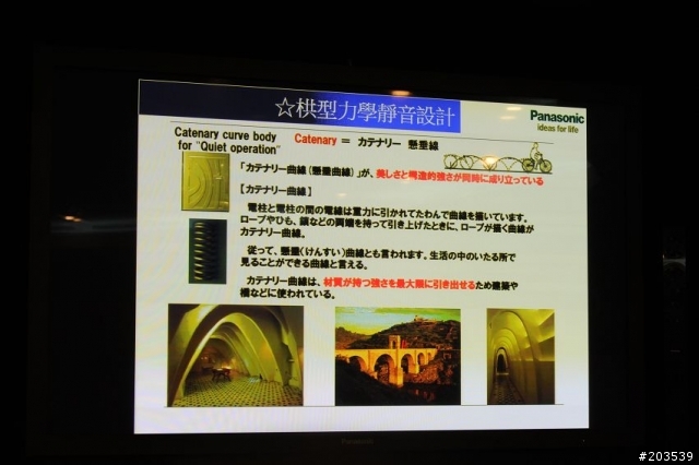 【Panasonic NA-V168VBS ECONAVI變頻洗衣機】分享會後記