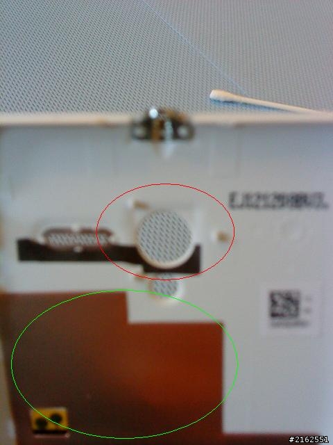 padfone2白32G入手不滿7天,拆背蓋小心求證...