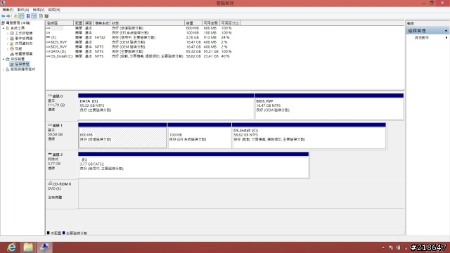 MSI BurnRecovery 系統備份/還原 超實用分享(GT/GE 60/70系列適用)