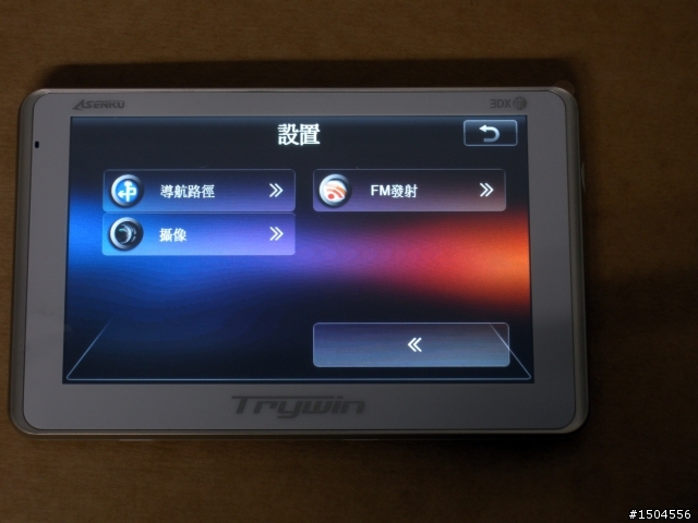 行車記錄器+導航,Trywin 3DX第貳代