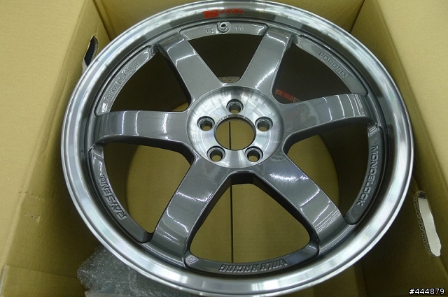 TE37SL開箱