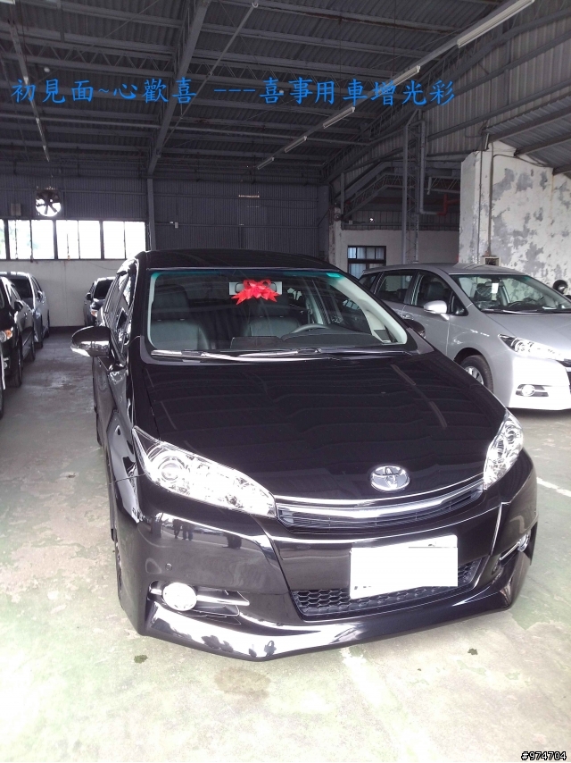 交車啟示錄 --- 之 滿意開箱文 ---