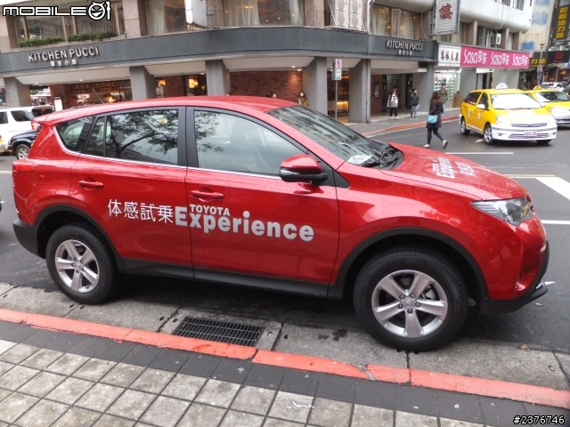 2012-12-29 NEW RAV4 TOYOTA 賞車試駕