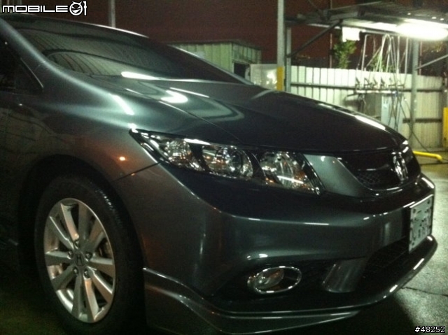 Civic 9借車給朋友後的結果!下巴刮到~好痛呀。