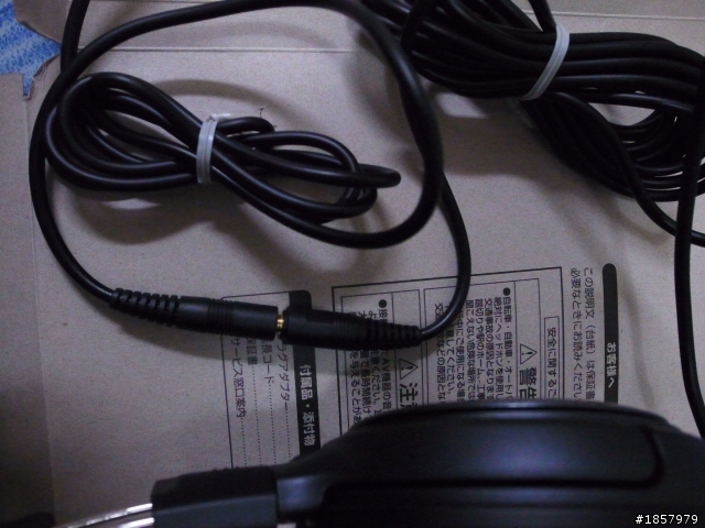 Victor JVC HP-RX700