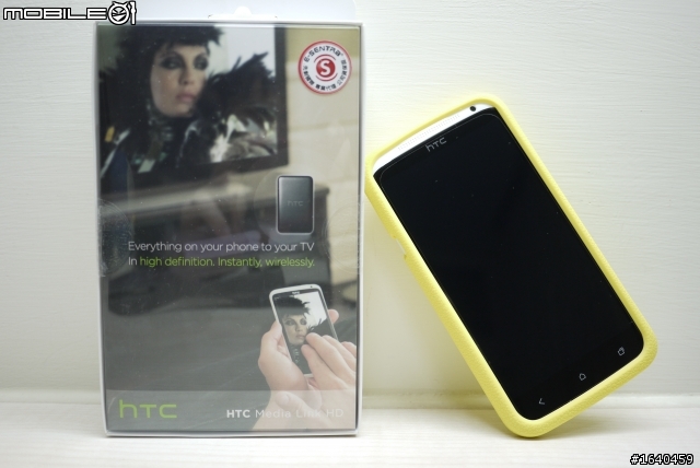 HTC Media Link HD 簡單開箱與使用心得