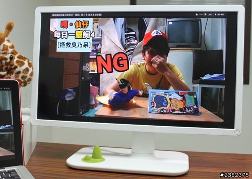 VA新夥伴~VW2430H+Mac Book Pro根本是山脖和嬰苔的組合(已全部修改成Mac Book Pro)