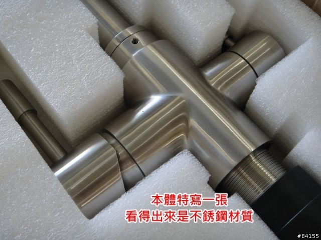 廚房三用不鏽鋼水龍頭DIY安裝全記錄