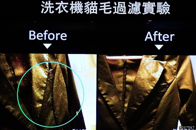 超智慧聰明的洗衣機,PANASNIC ECONAVI科技洗衣機「推薦Panasonic 洗衣機分享會活動」
