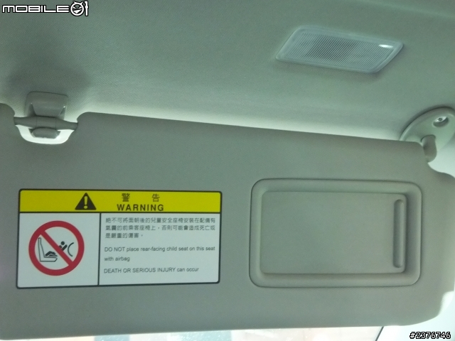 2012-12-29 NEW RAV4 TOYOTA 賞車試駕