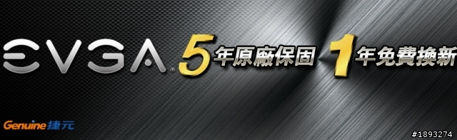 雙潮來襲 EVGA Z77 Stinger ITX + EVGA GTX 660 Superclocked